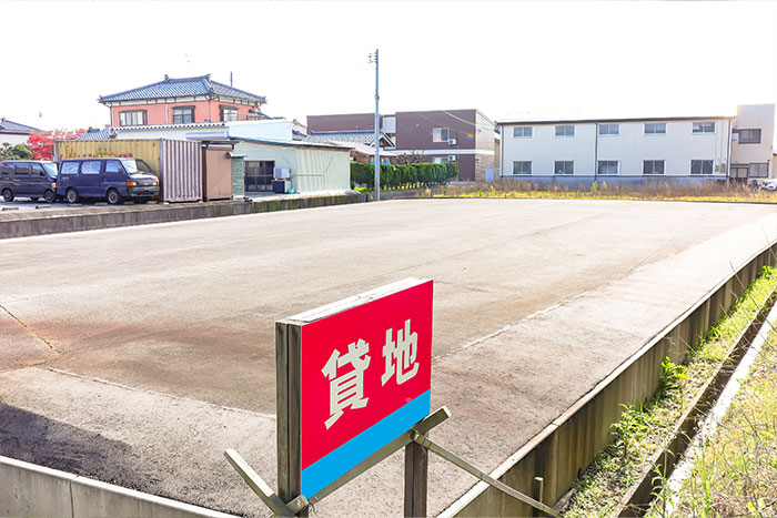 定期借地のご相談